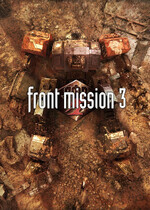 Front Mission 3: Remake